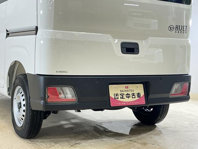 Daihatsu Hijet Cargo 7