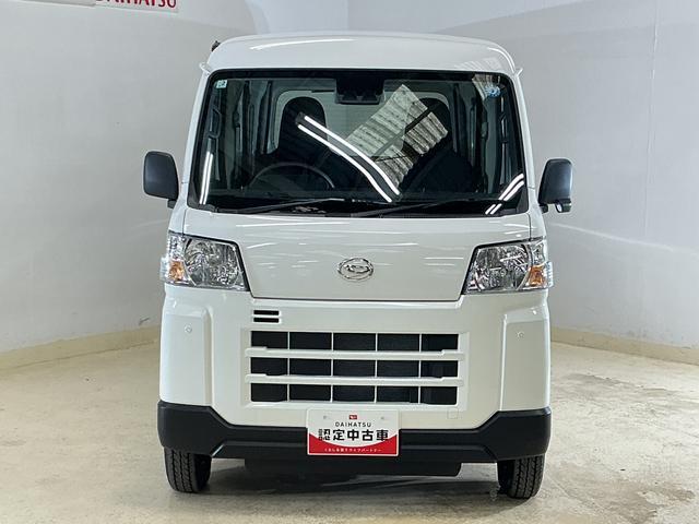 Daihatsu Hijet Cargo 8