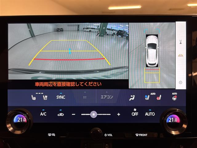 Lexus NX 5