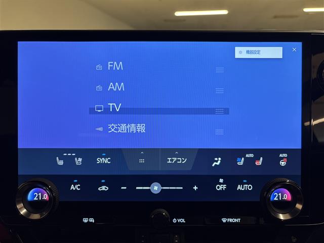 Lexus NX 7