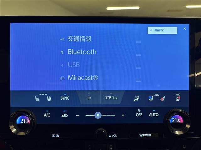 Lexus NX 8