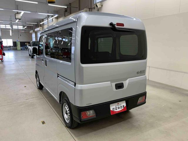 Daihatsu Hijet Cargo 12