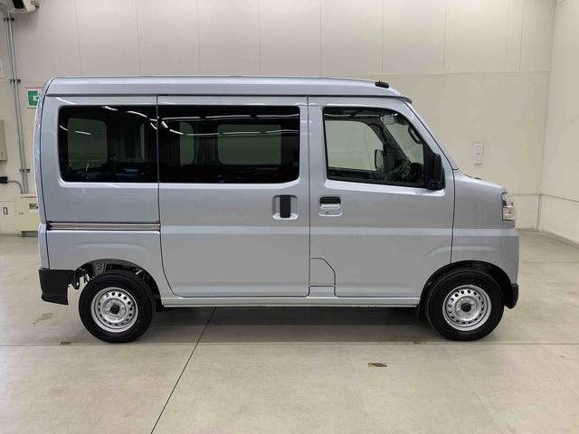 Daihatsu Hijet Cargo 7