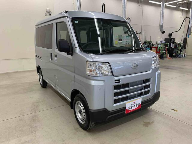 Daihatsu Hijet Cargo 9
