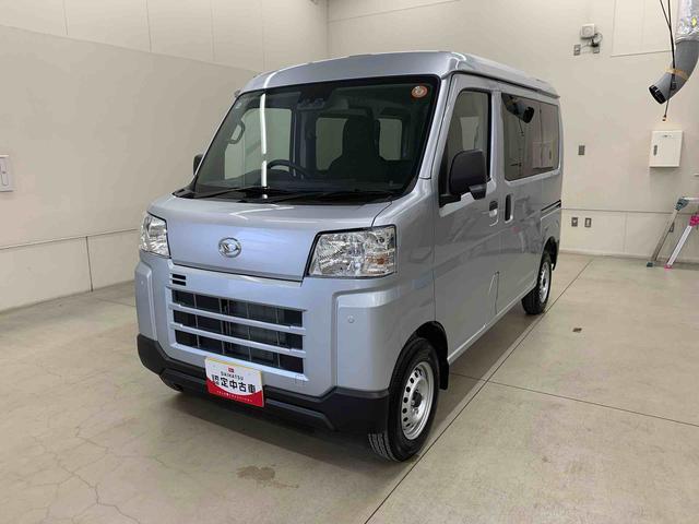 Daihatsu Hijet Cargo 10