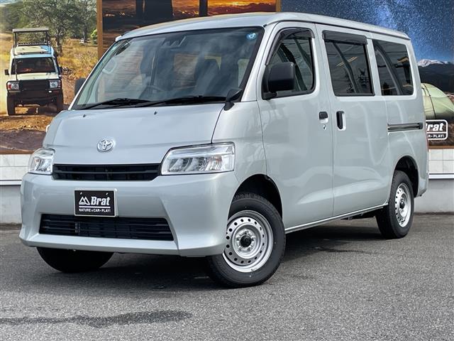Toyota Town Ace Van 4