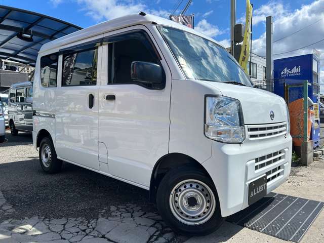 Nissan NV100 Clipper 7