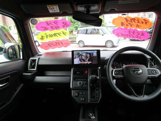 Daihatsu Taft 3