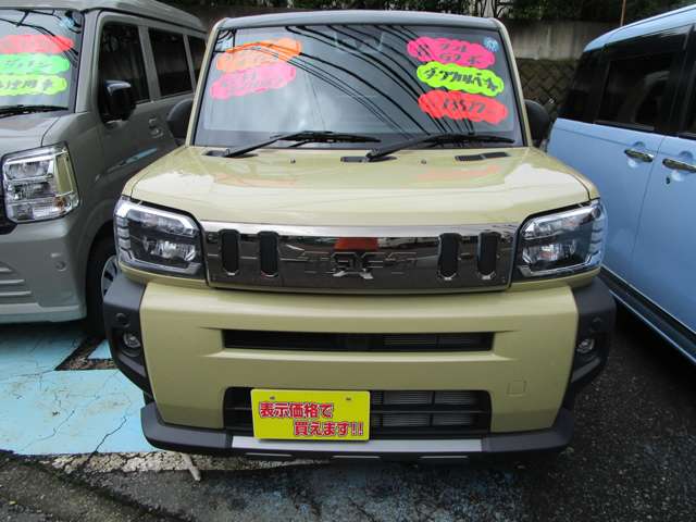 Daihatsu Taft 7