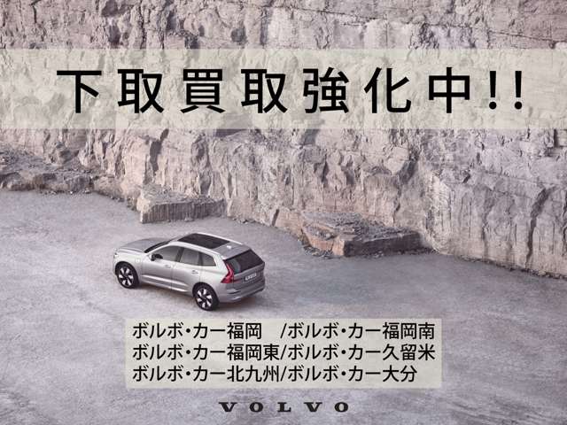 Volvo XC60 6