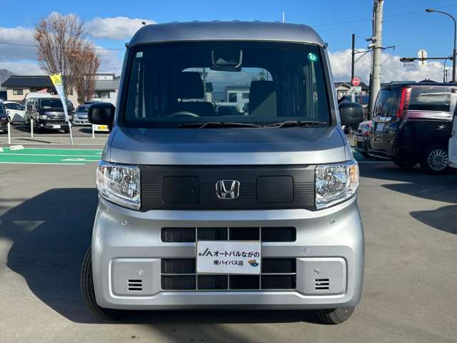 Honda N-VAN e: 2
