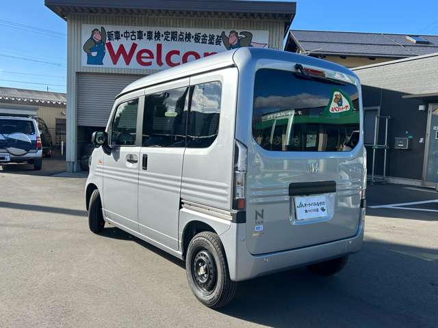 Honda N-VAN e: 7