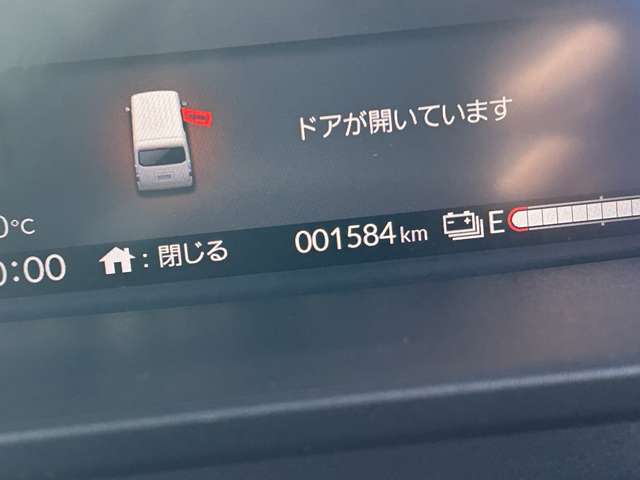 Honda N-VAN e: 9