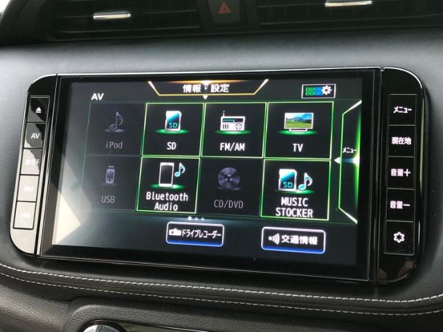 Nissan Kicks 11