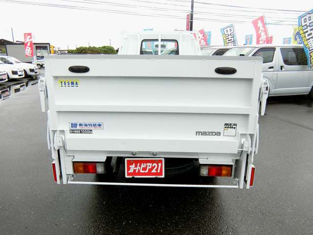 Mazda Bongo Truck 5