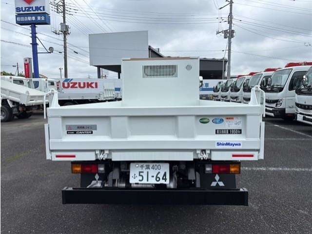 Mitsubishi Fuso Canter 3