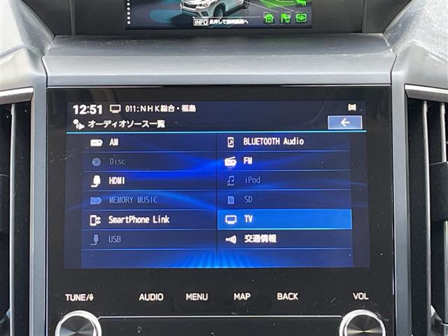 Subaru Forester 7