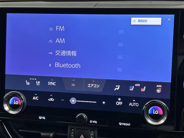 Lexus NX 8