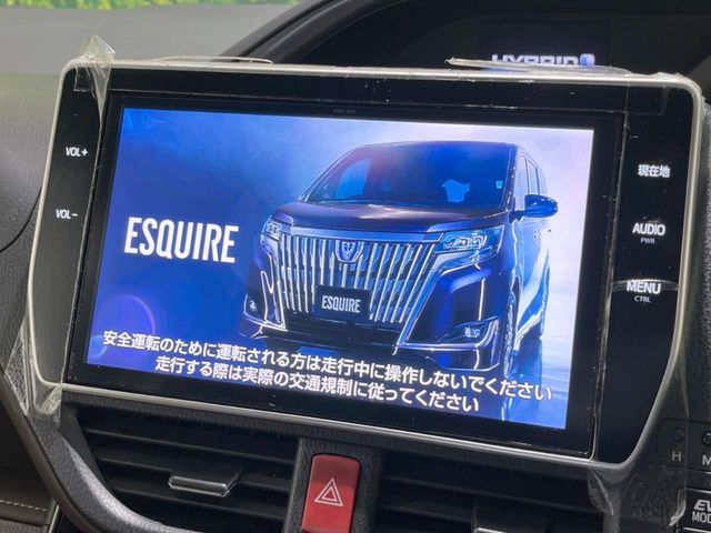 Toyota Esquire 3