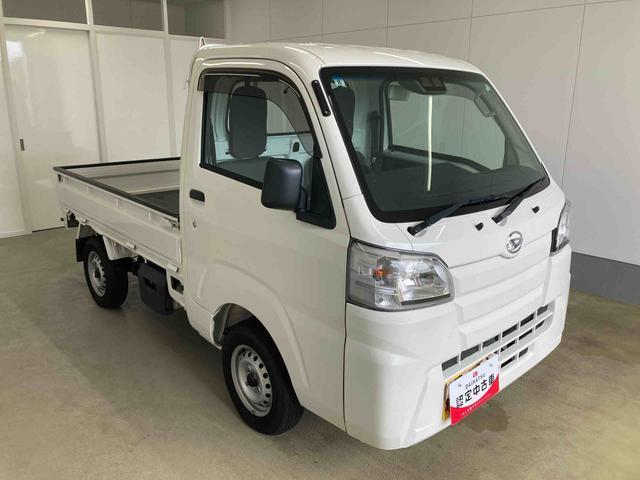 Daihatsu Hijet Truck 6