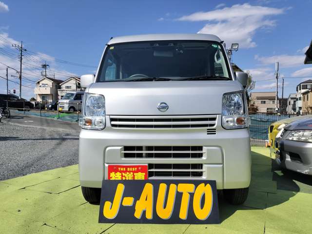 Nissan NV100 Clipper 2