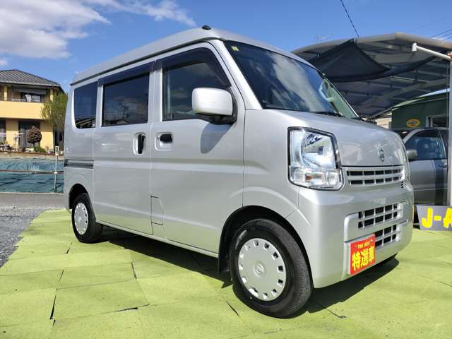 Nissan NV100 Clipper 3