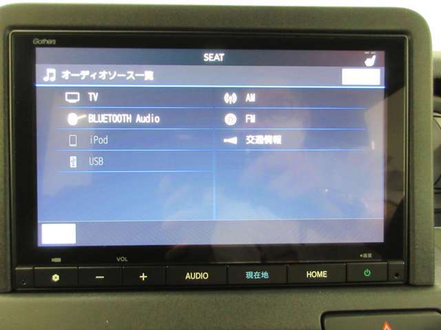 Honda N-VAN e: 4