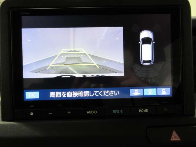 Honda N-VAN e: 5