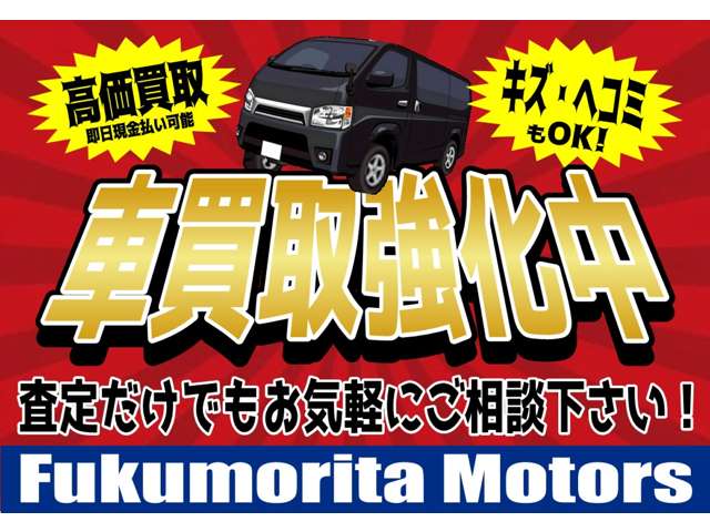Subaru Sambar Truck 3