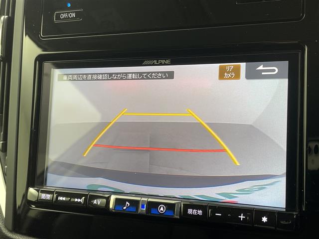 Subaru Forester 4