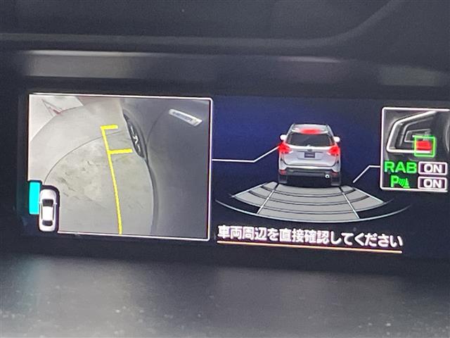 Subaru Forester 5