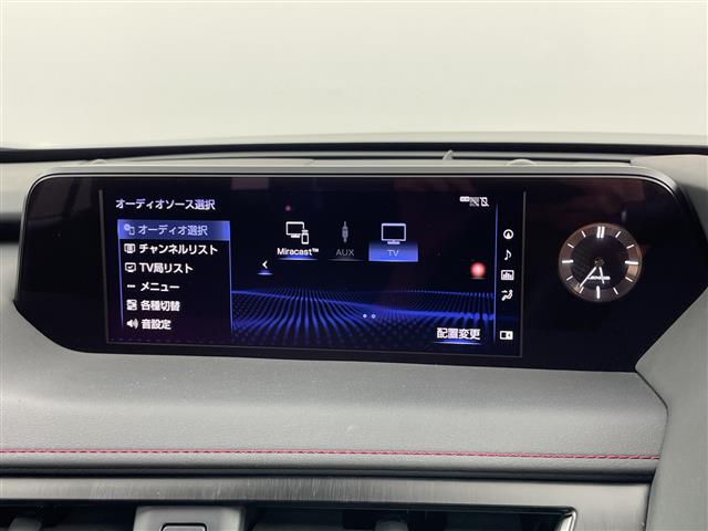 Lexus UX 7