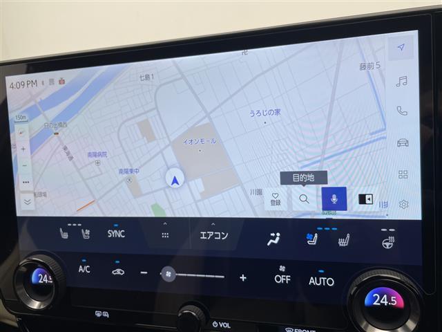 Lexus NX 3