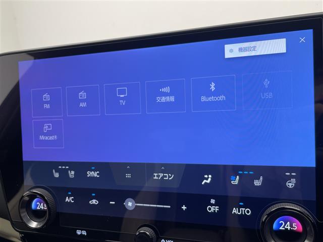 Lexus NX 5