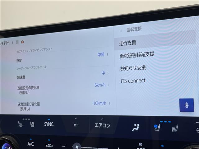 Lexus NX 7
