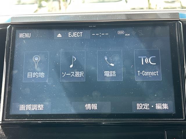 Toyota Vellfire 7