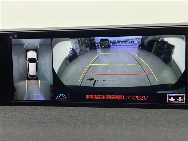 Lexus UX 4