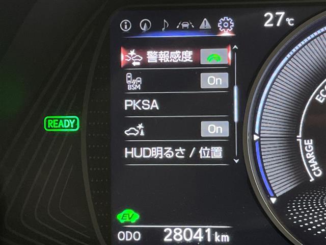 Lexus UX 6