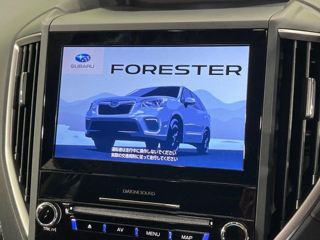 Subaru Forester 3