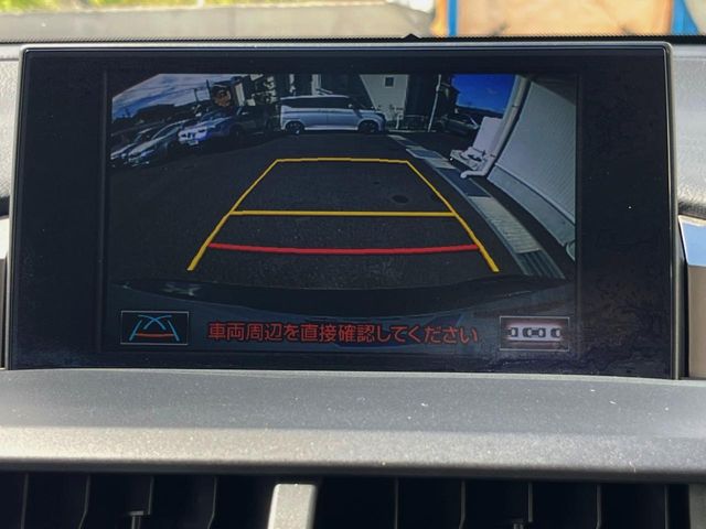 Lexus NX 5