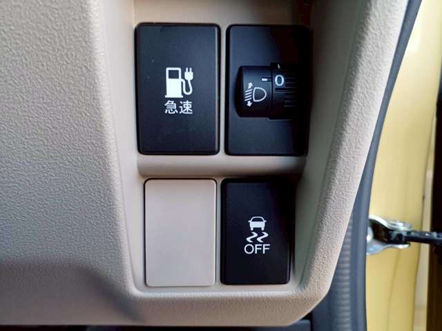 Honda N-VAN e: 12