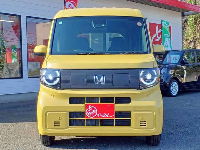 Honda N-VAN e: 4