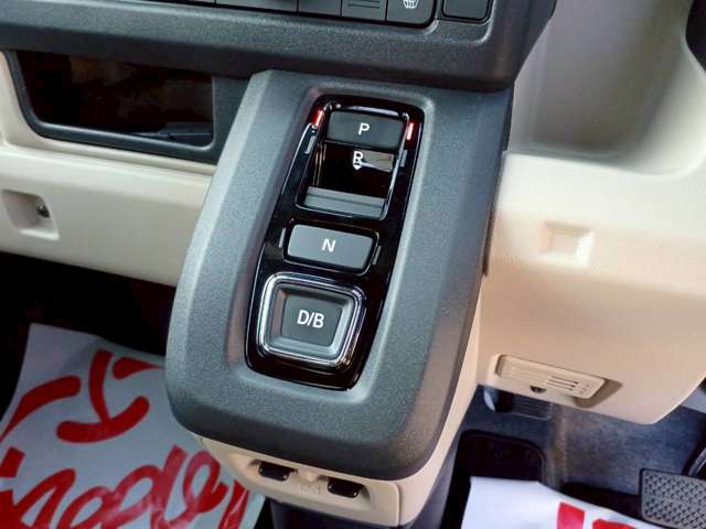 Honda N-VAN e: 9
