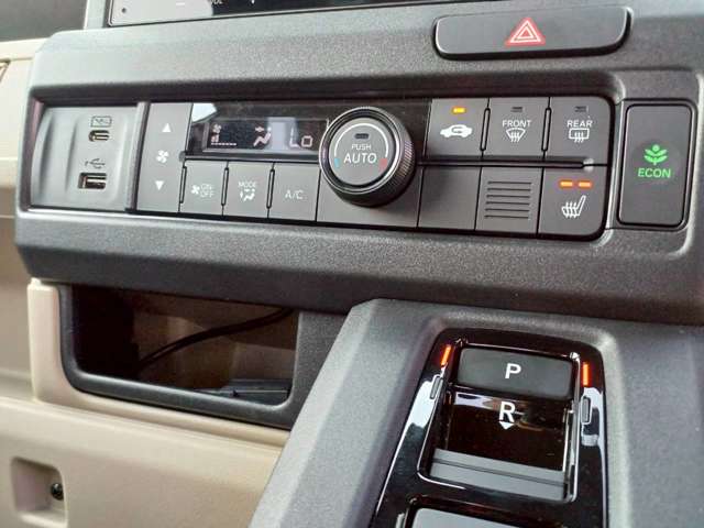 Honda N-VAN e: 10