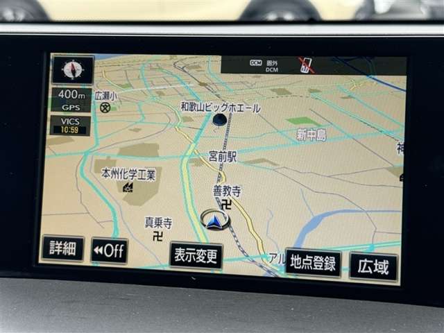 Lexus NX 5