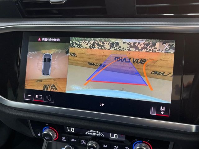 Audi Q3 4