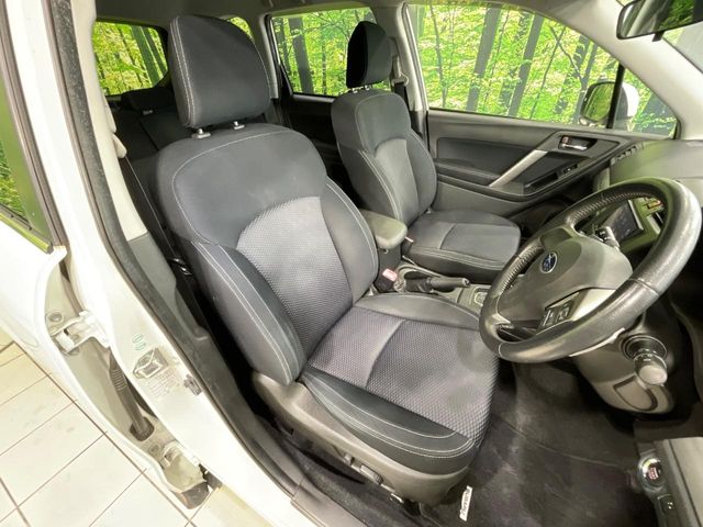 Subaru Forester 8