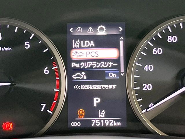 Lexus NX 5