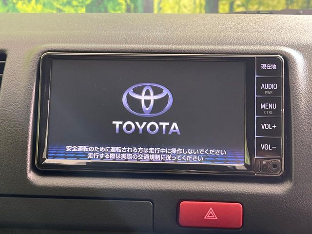 Toyota Hiace Van 3