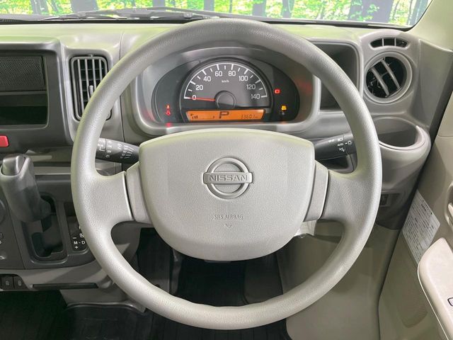 Nissan NV100 Clipper 9